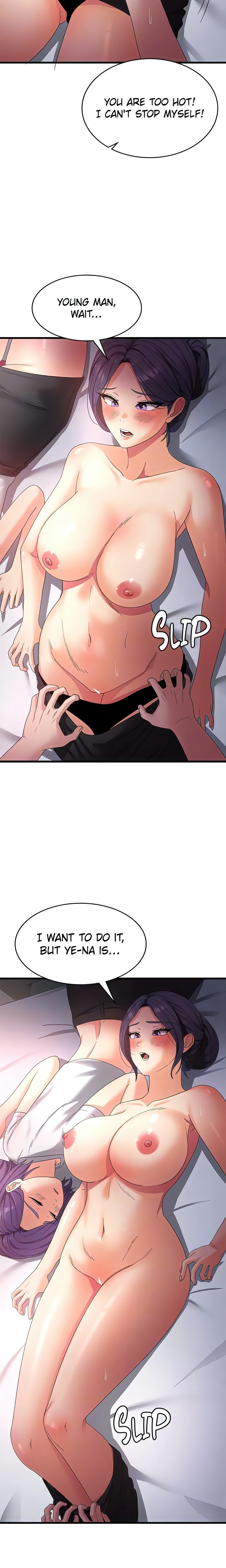Strong Man Pretty Woman (Official) chapter 25 page 7
