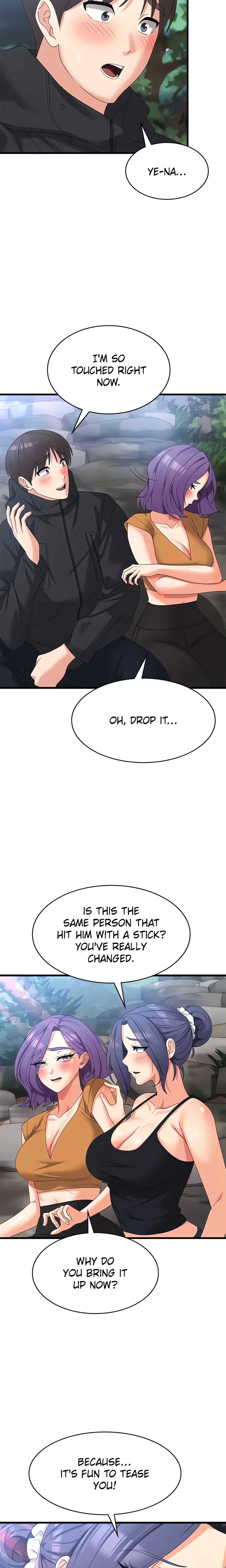 Strong Man Pretty Woman (Official) chapter 33 page 15