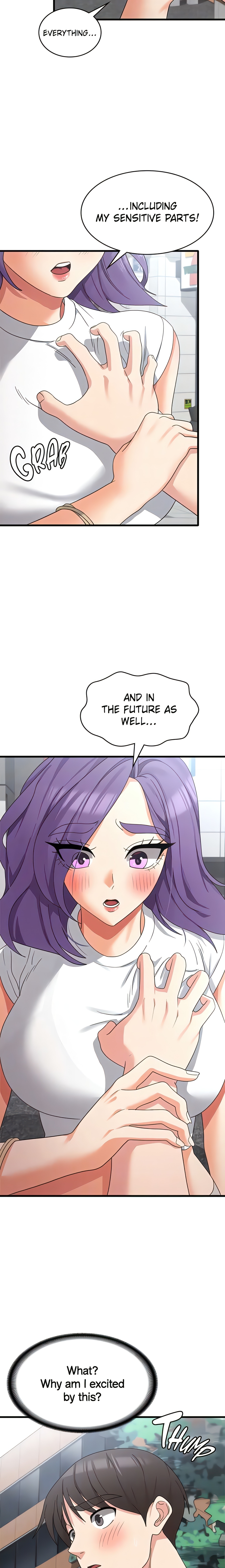 Strong Man Pretty Woman (Official) chapter 43 page 15