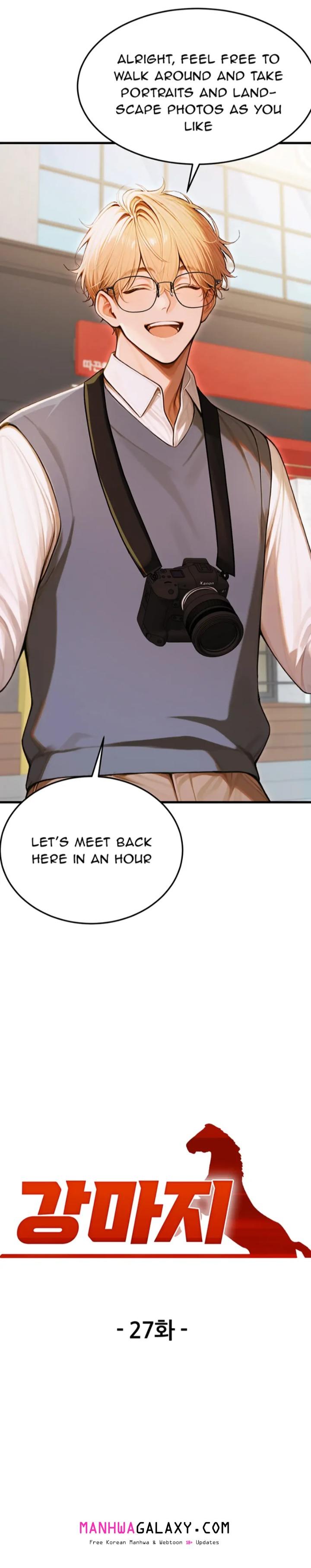 Strong Witch chapter 27 page 5