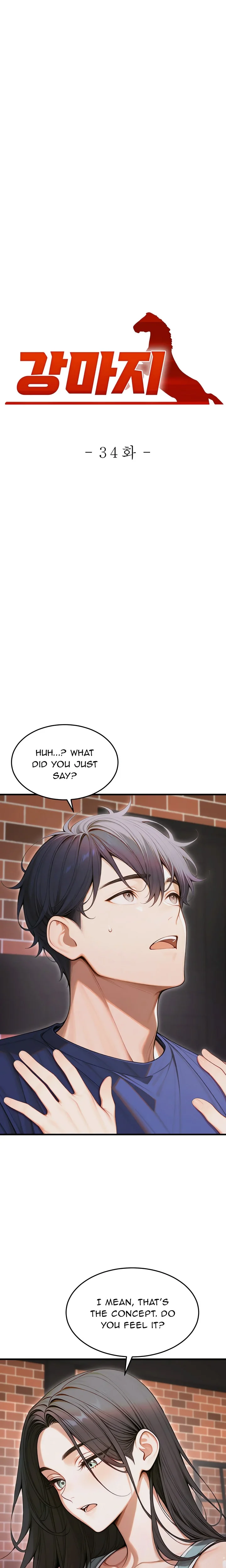 Strong Witch chapter 34 page 1