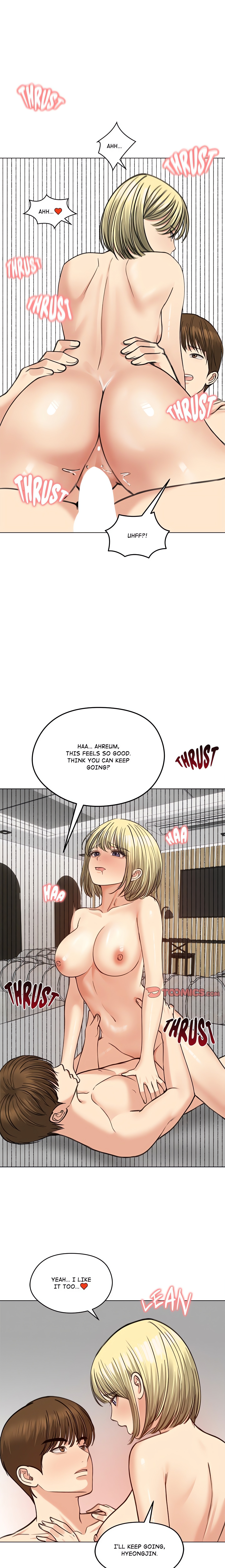 Stuck Living with My In-Laws chapter 40 page 17