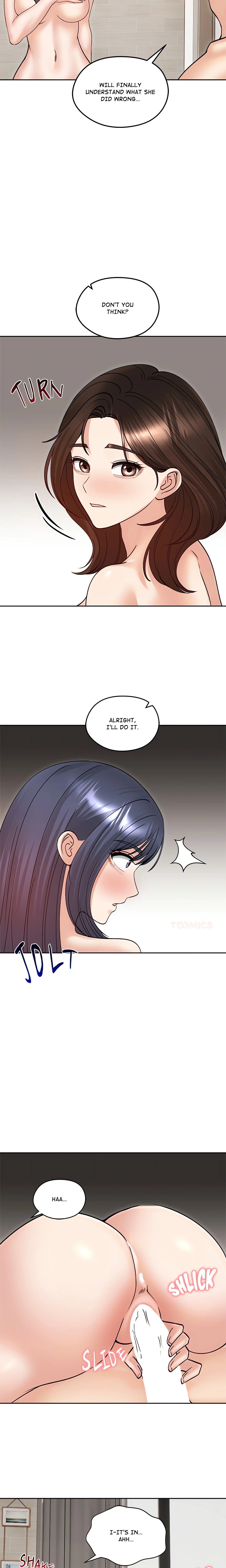 Stuck Living with My In-Laws chapter 55 page 12