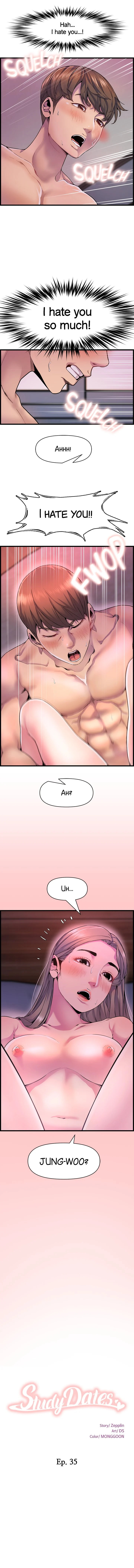 Study Dates chapter 35 page 1