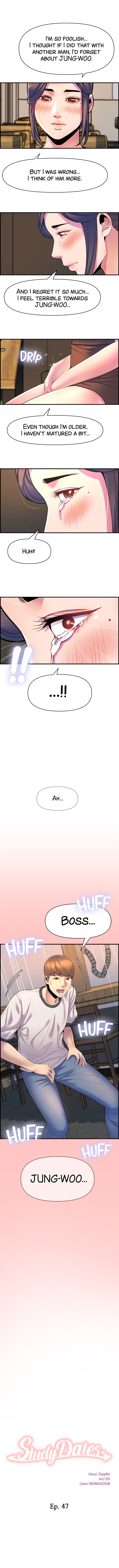Study Dates chapter 47 page 1