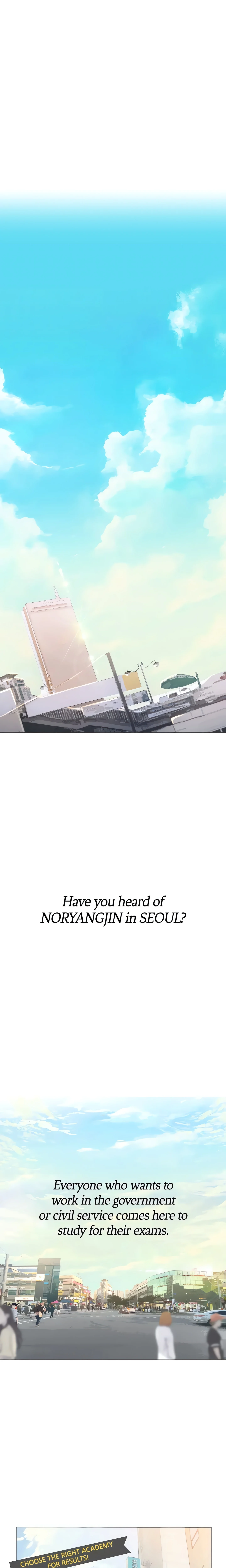 Studying in Noryangjin (Official) chapter 1 page 1