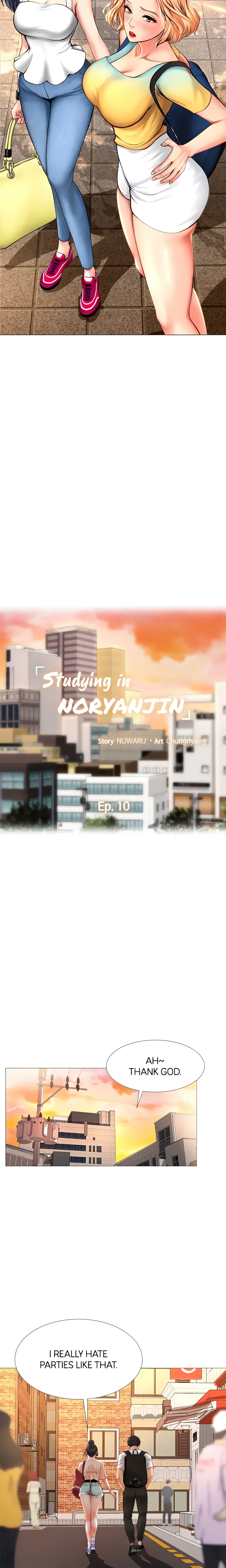 Studying in Noryangjin (Official) chapter 10 page 14