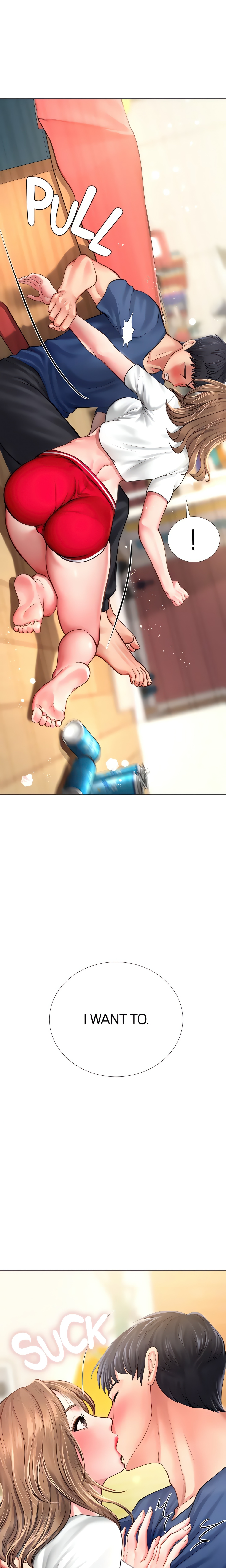 Studying in Noryangjin (Official) chapter 12 page 7