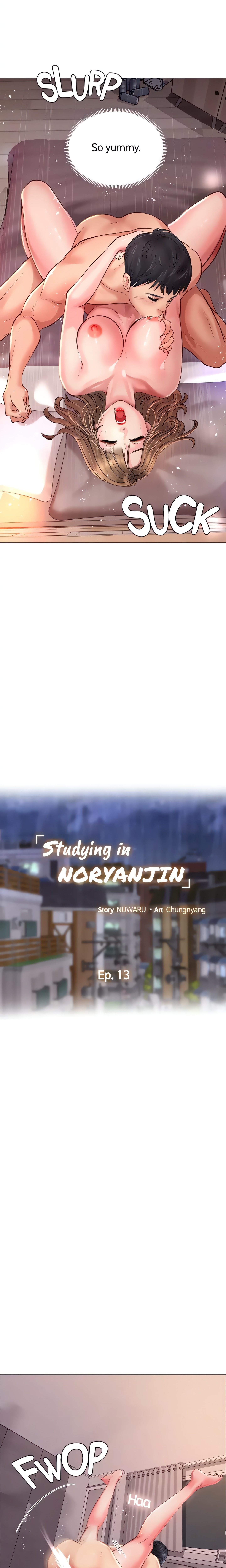 Studying in Noryangjin (Official) chapter 13 page 9