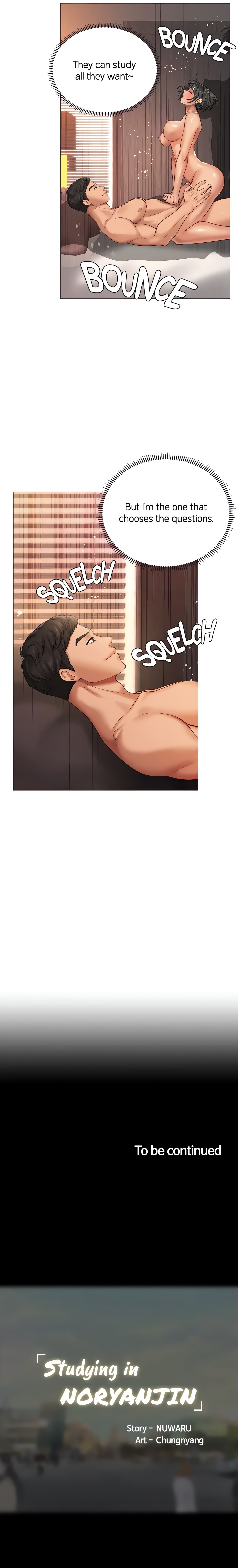 Studying in Noryangjin (Official) chapter 16 page 27