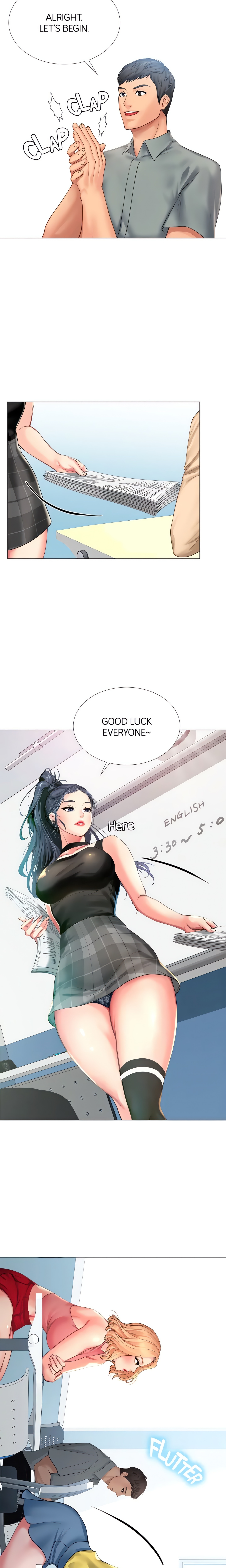 Studying in Noryangjin (Official) chapter 17 page 14