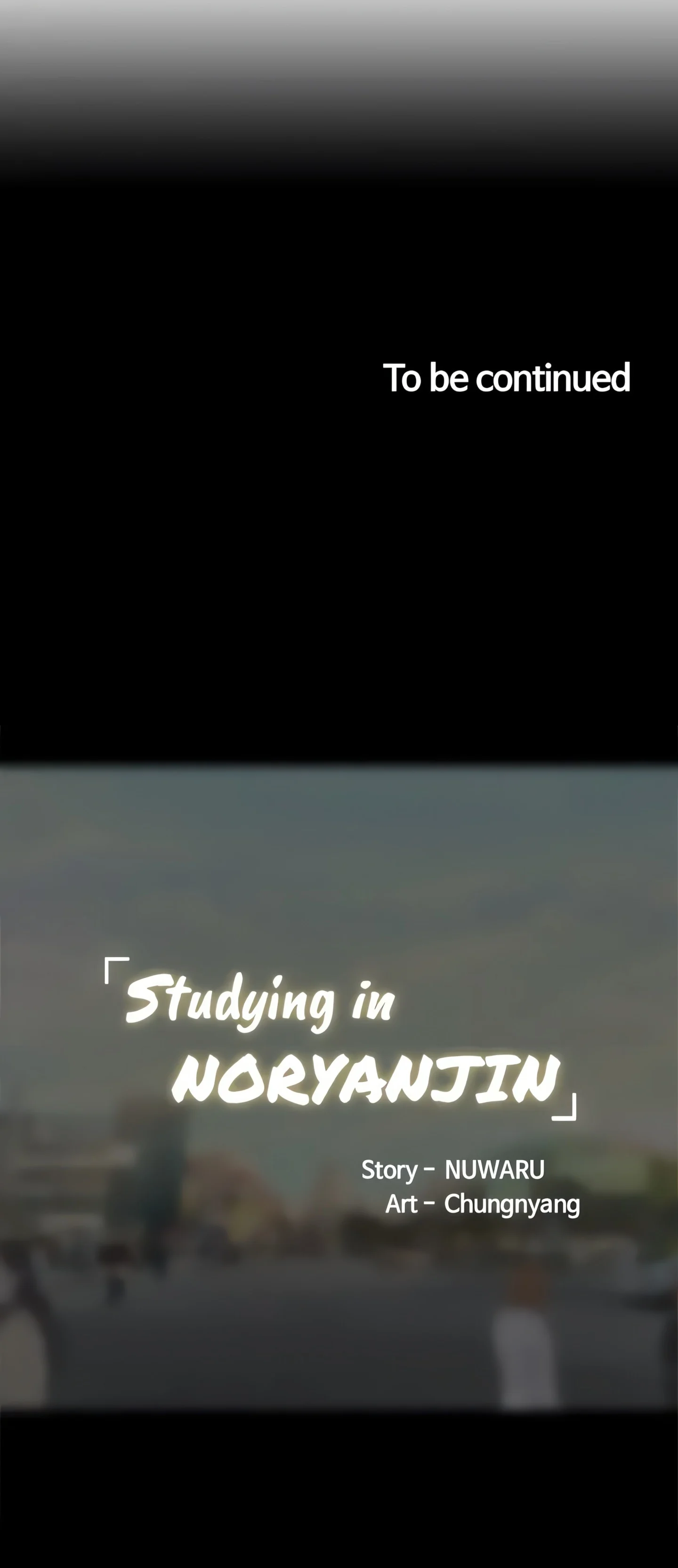 Studying in Noryangjin (Official) chapter 18 page 30