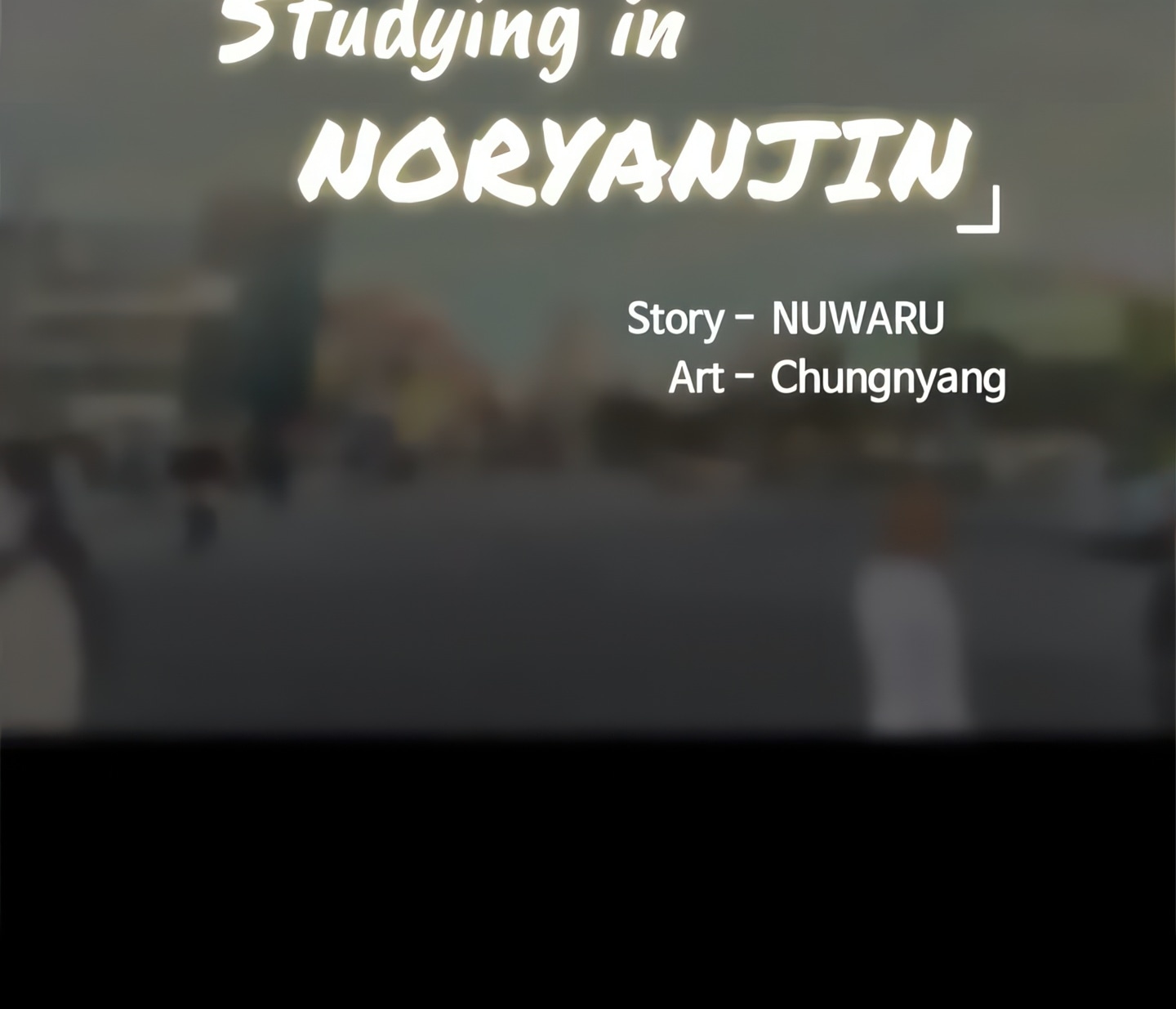 Studying in Noryangjin (Official) chapter 20 page 28