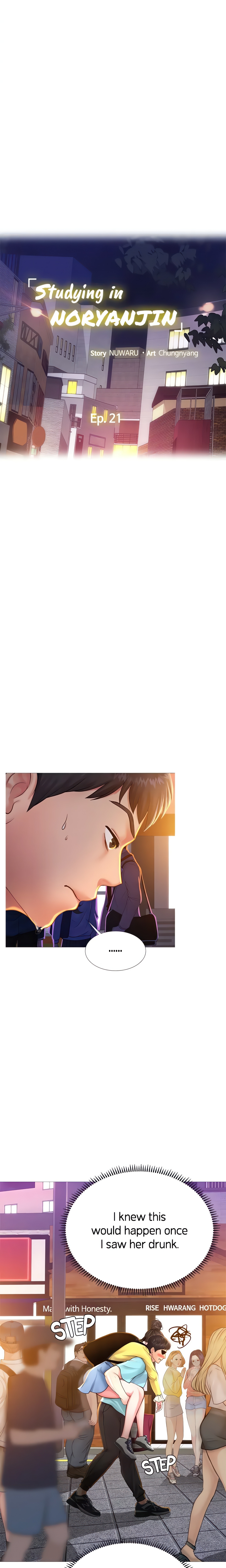 Studying in Noryangjin (Official) chapter 21 page 10
