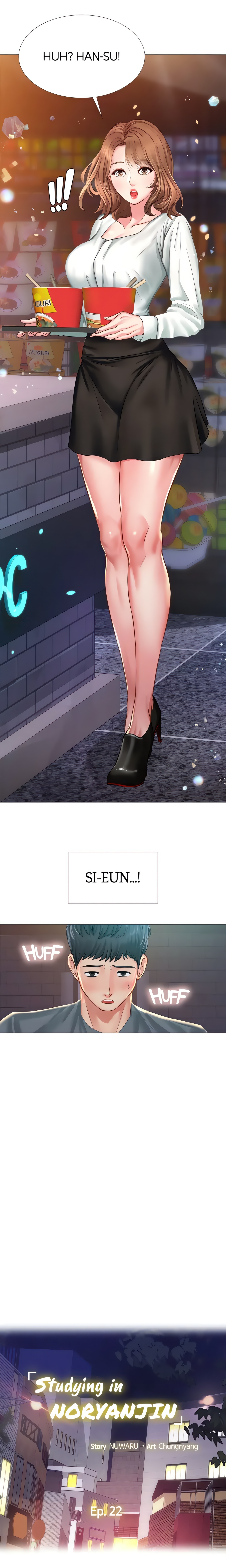 Studying in Noryangjin (Official) chapter 22 page 10