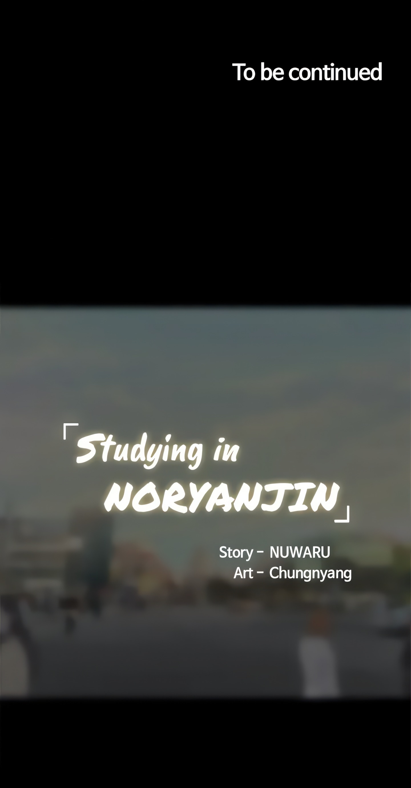 Studying in Noryangjin (Official) chapter 23 page 27