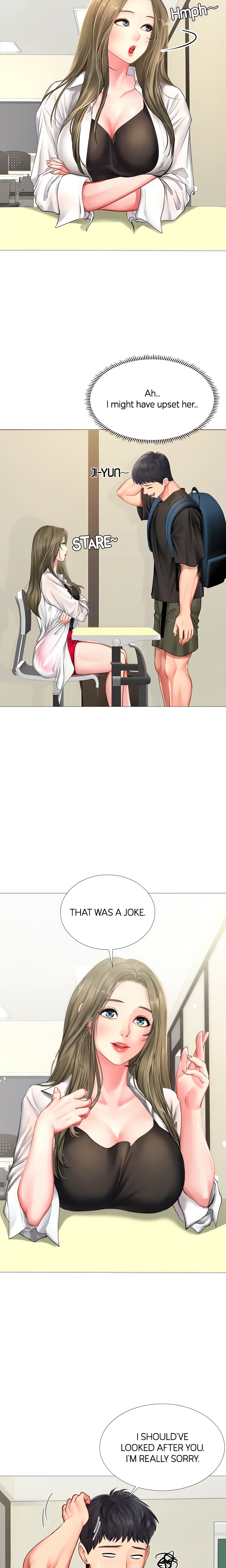 Studying in Noryangjin (Official) chapter 24 page 14