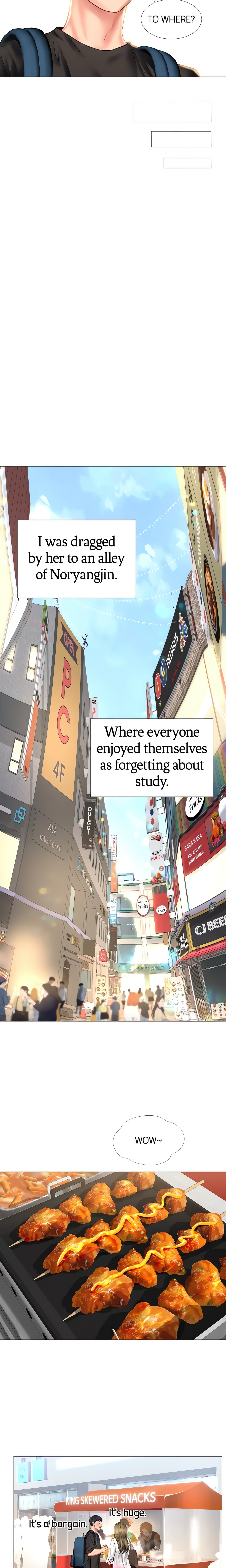Studying in Noryangjin (Official) chapter 24 page 16