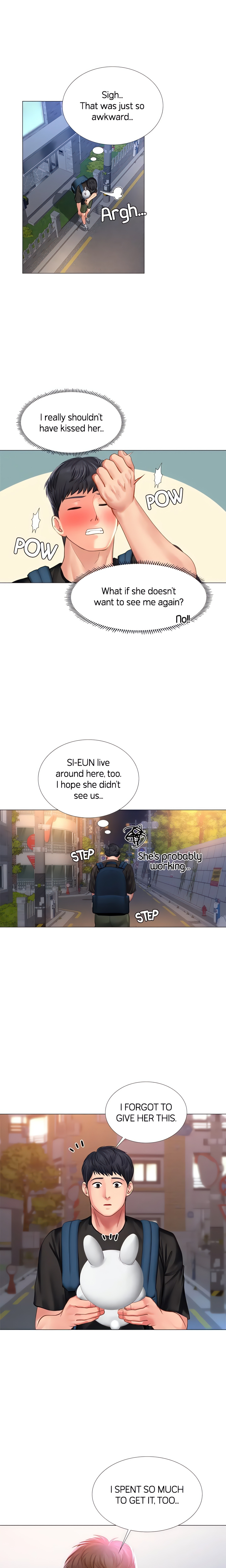 Studying in Noryangjin (Official) chapter 25 page 25