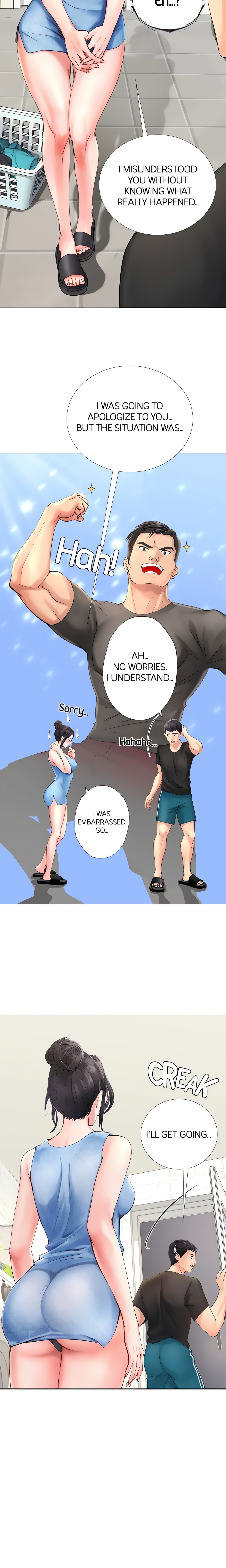 Studying in Noryangjin (Official) chapter 3 page 7