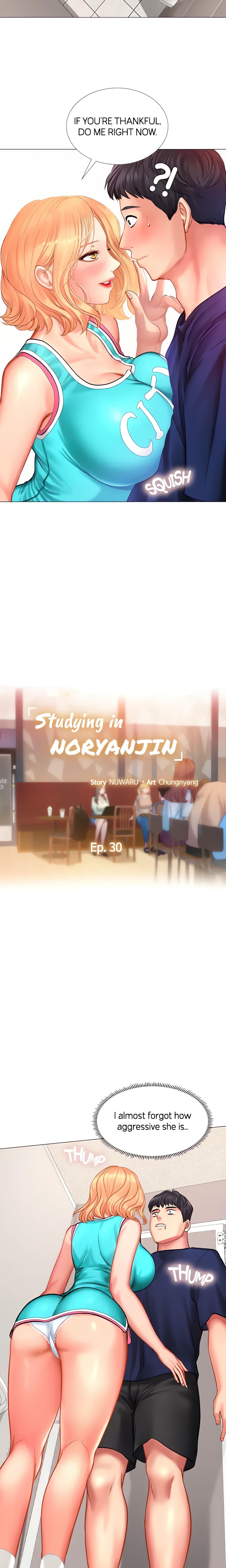 Studying in Noryangjin (Official) chapter 30 page 8