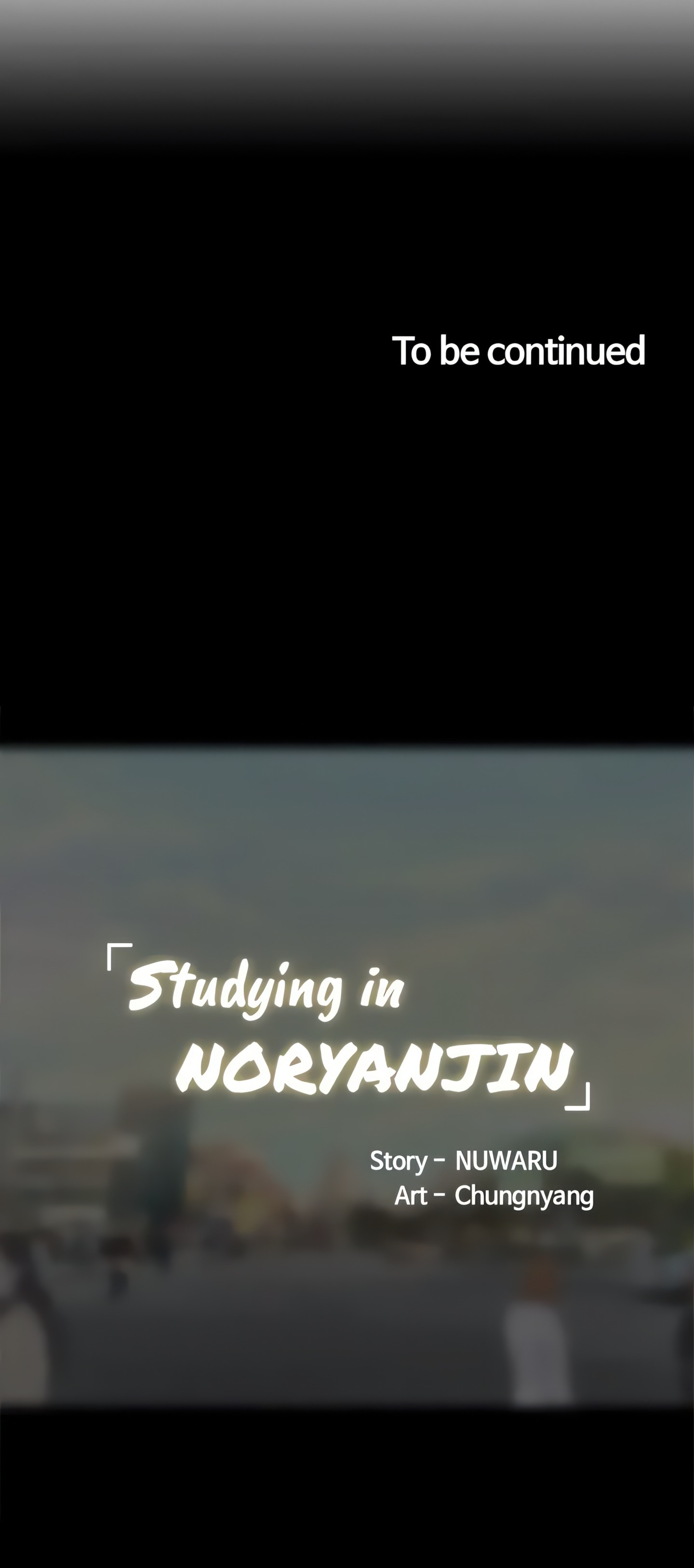 Studying in Noryangjin (Official) chapter 4 page 30