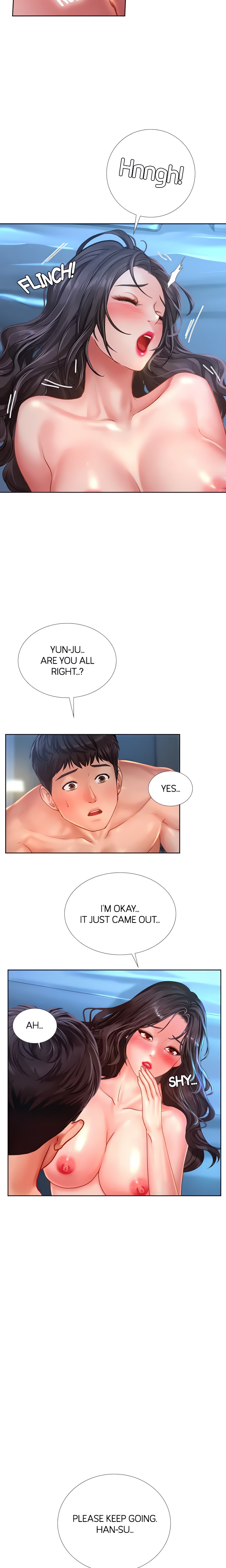 Studying in Noryangjin (Official) chapter 42 page 17