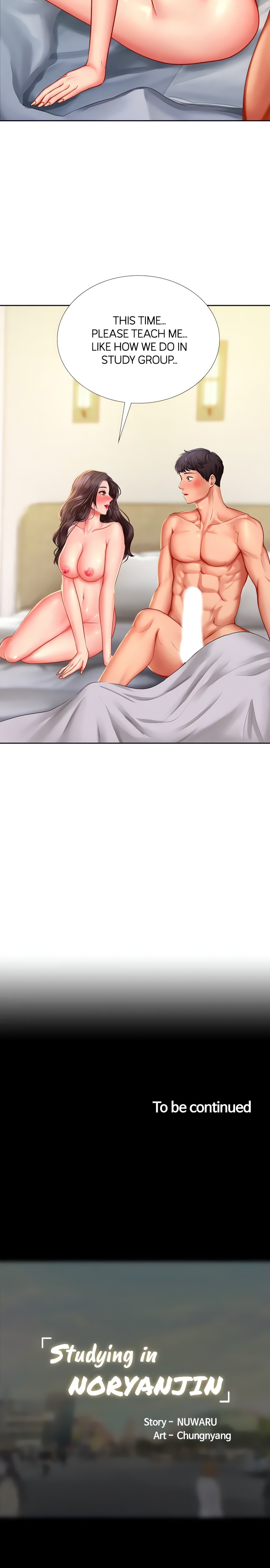 Studying in Noryangjin (Official) chapter 43 page 27