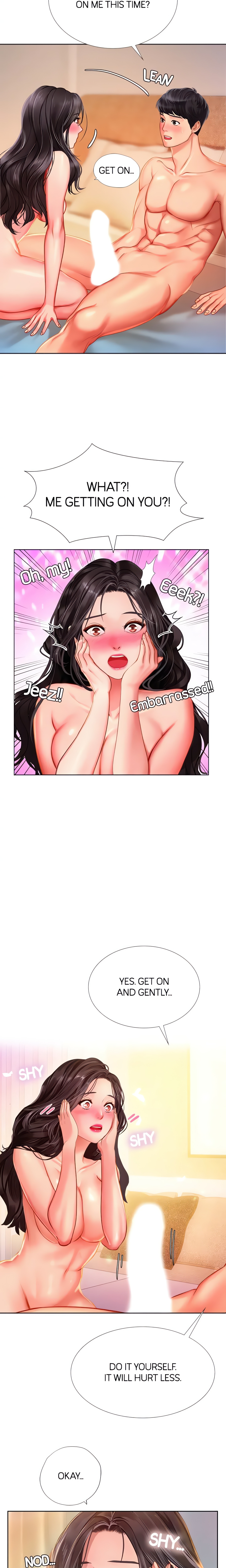 Studying in Noryangjin (Official) chapter 44 page 16