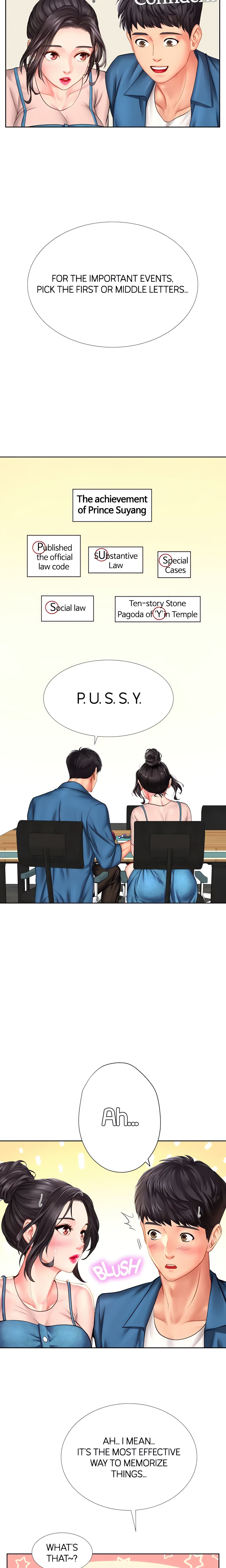 Studying in Noryangjin (Official) chapter 46 page 23