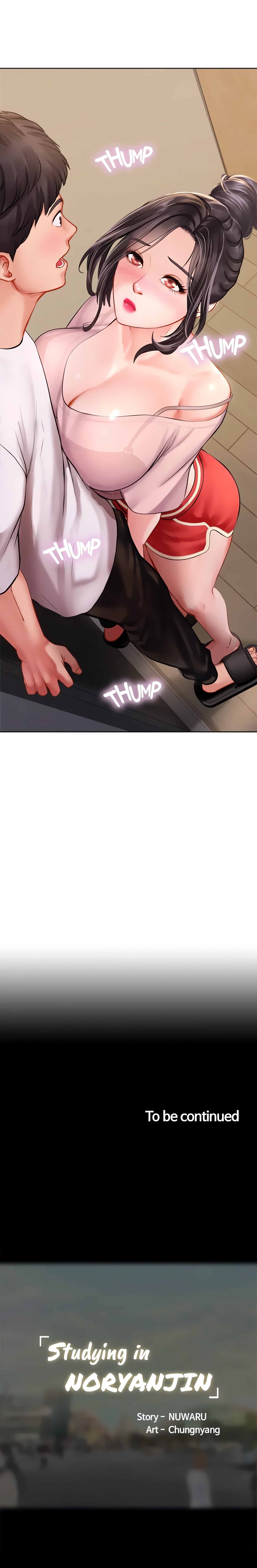 Studying in Noryangjin (Official) chapter 47 page 27
