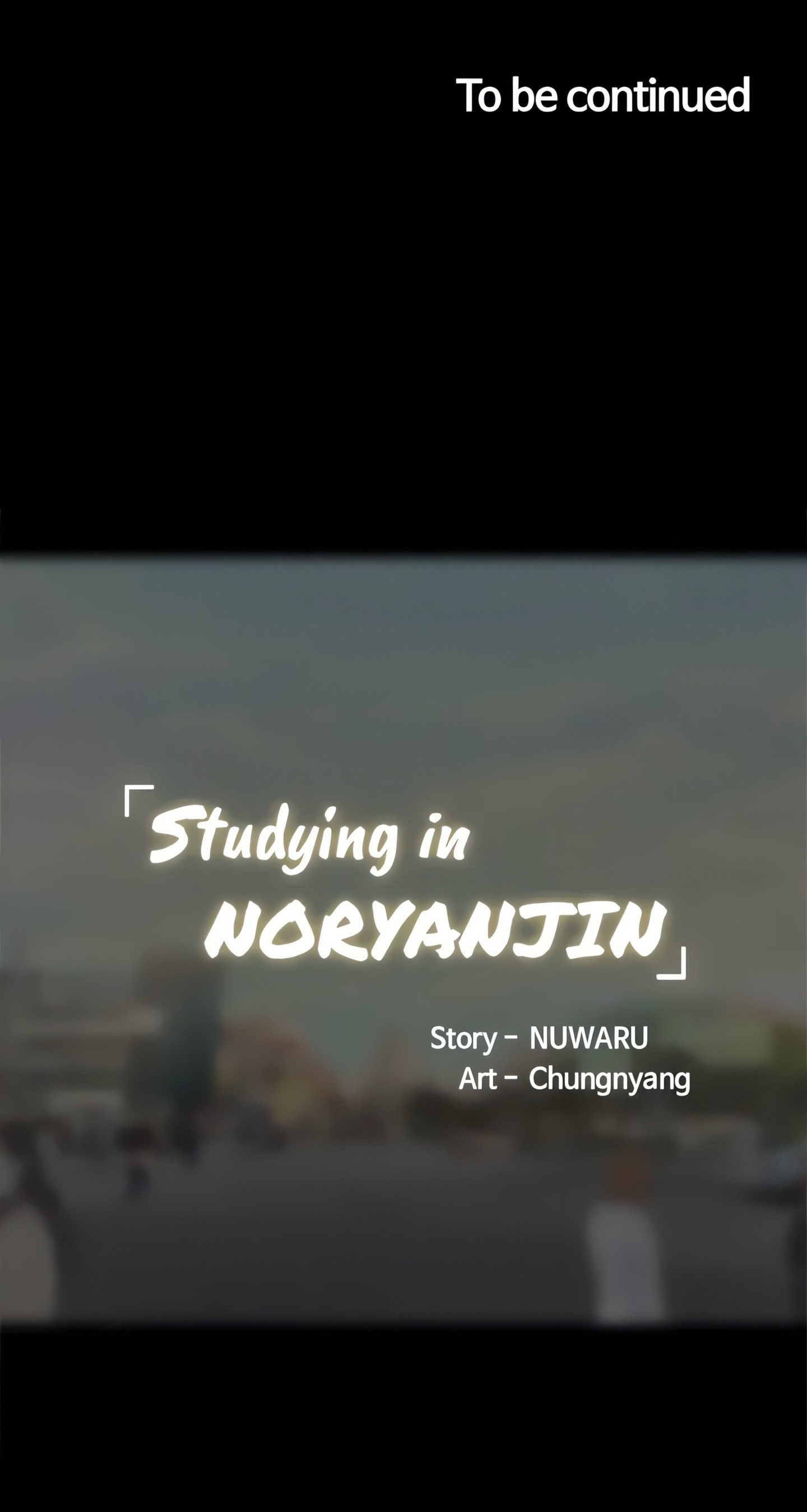 Studying in Noryangjin (Official) chapter 48 page 25