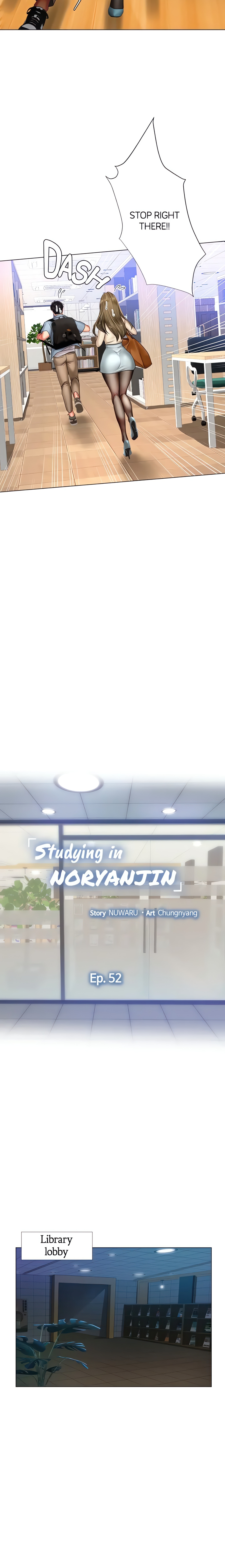 Studying in Noryangjin (Official) chapter 52 page 8