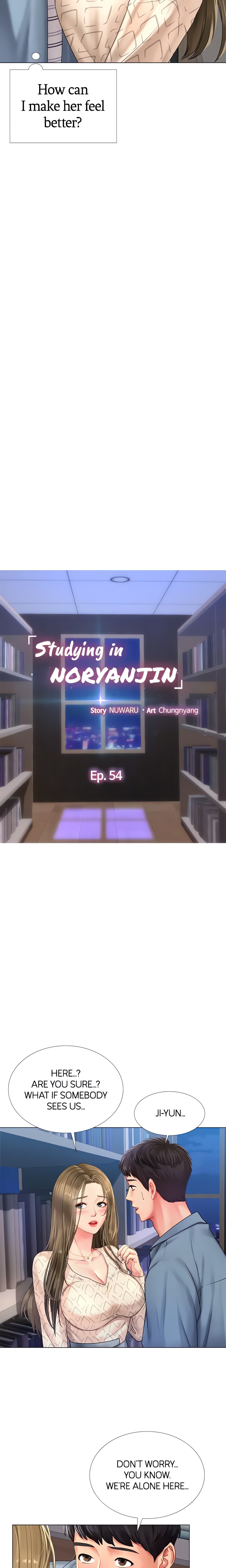 Studying in Noryangjin (Official) chapter 54 page 5