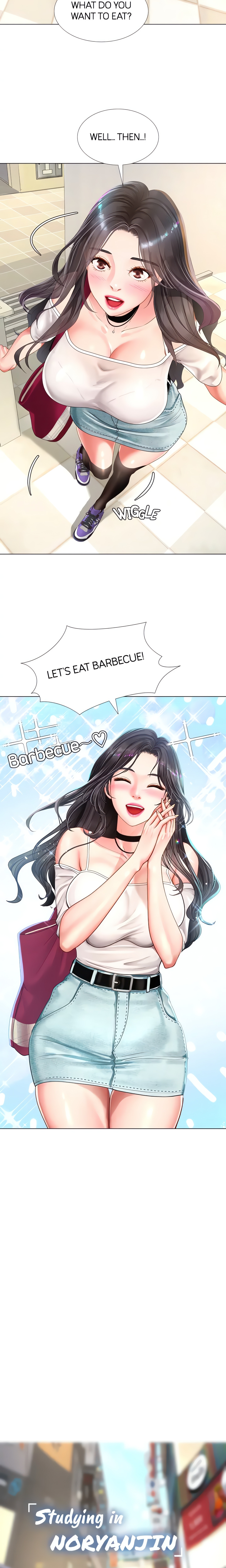 Studying in Noryangjin (Official) chapter 57 page 7
