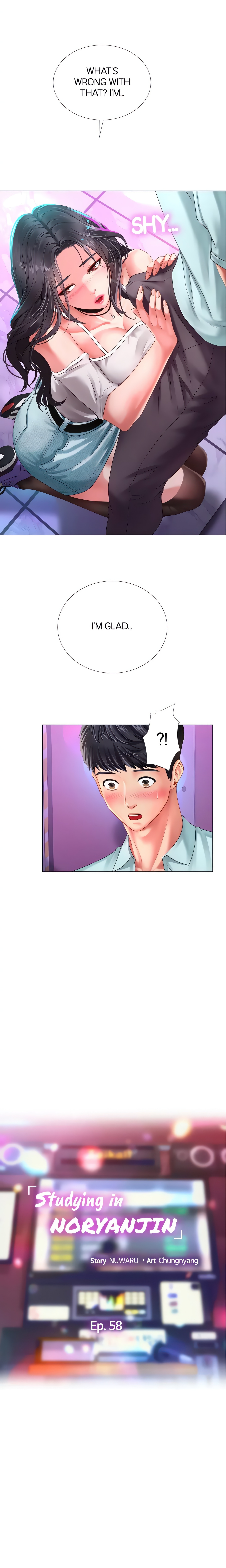 Studying in Noryangjin (Official) chapter 58 page 6