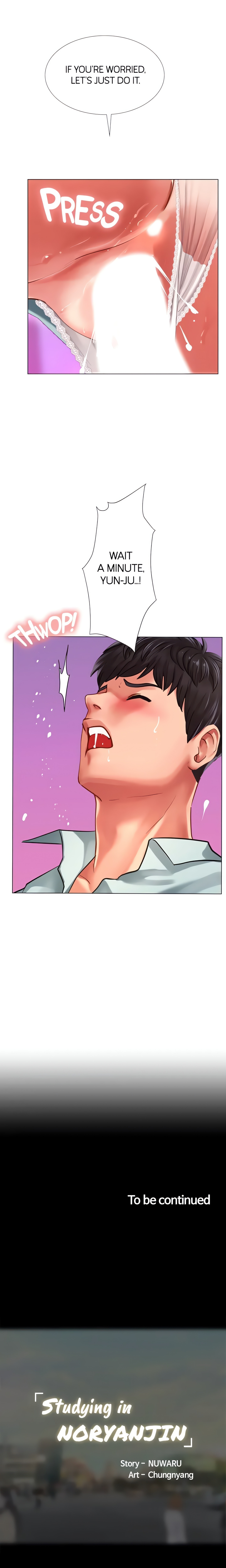 Studying in Noryangjin (Official) chapter 58 page 21