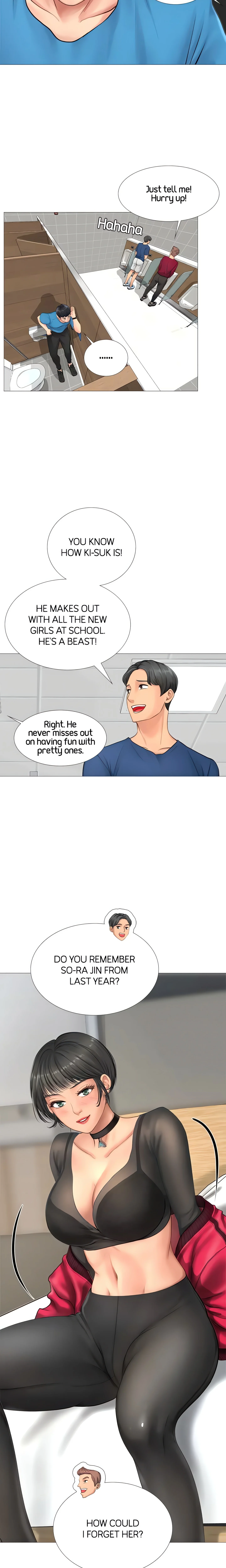 Studying in Noryangjin (Official) chapter 6 page 17