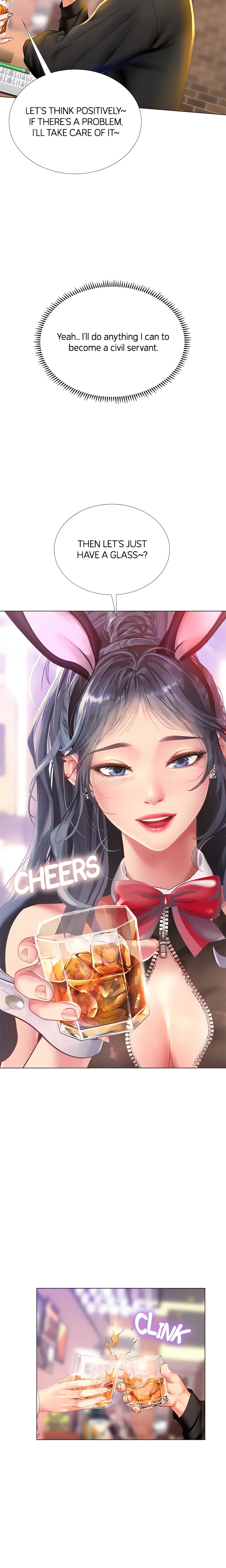 Studying in Noryangjin (Official) chapter 62 page 15