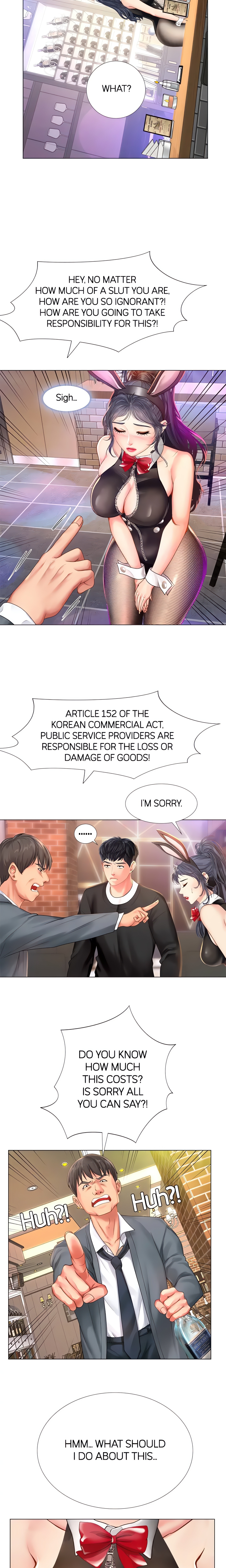 Studying in Noryangjin (Official) chapter 63 page 15