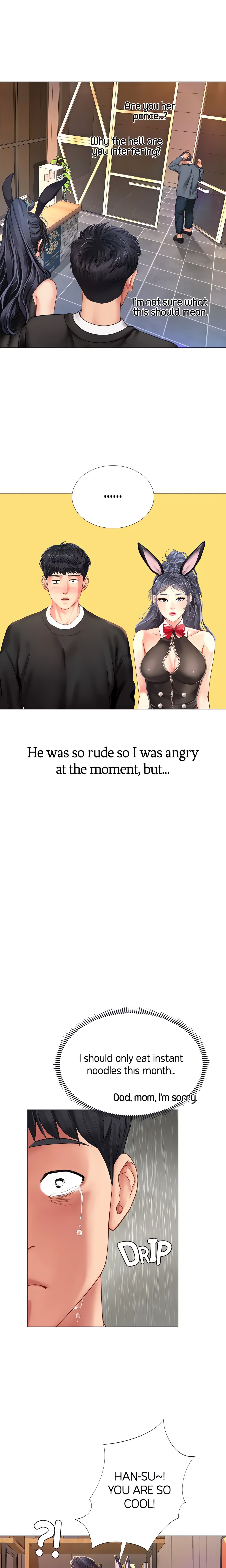 Studying in Noryangjin (Official) chapter 63 page 19