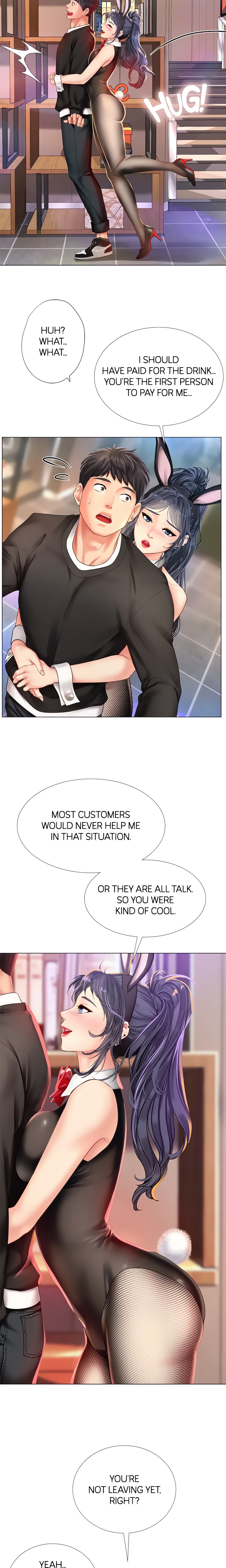 Studying in Noryangjin (Official) chapter 63 page 20