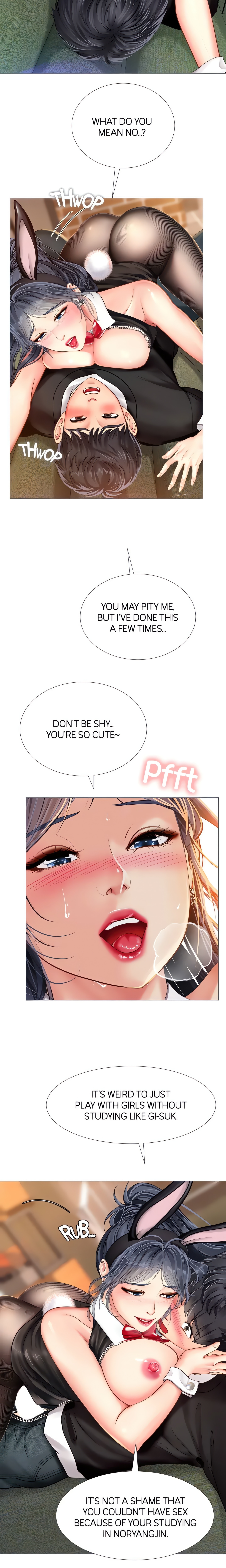 Studying in Noryangjin (Official) chapter 65 page 5