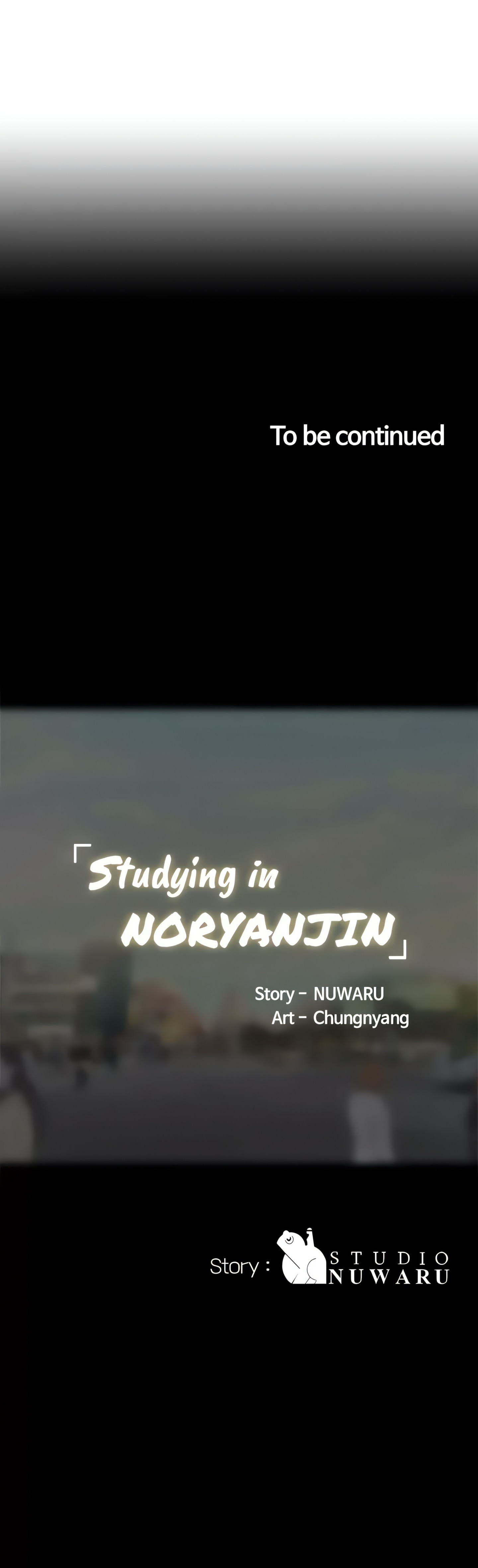 Studying in Noryangjin (Official) chapter 66 page 21