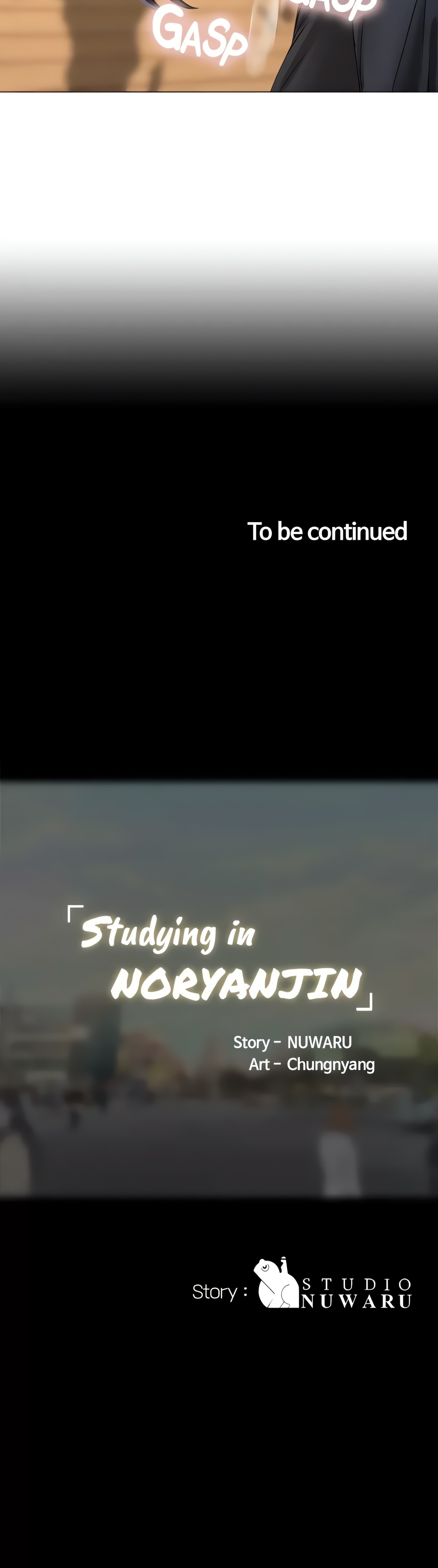 Studying in Noryangjin (Official) chapter 67 page 23
