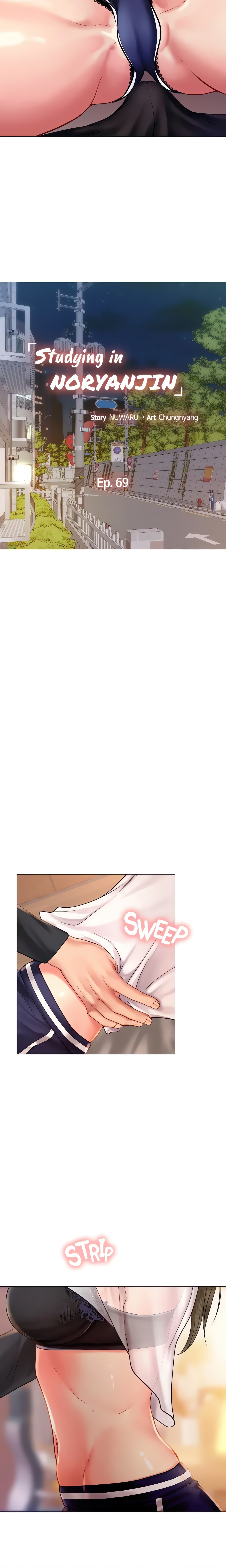 Studying in Noryangjin (Official) chapter 69 page 6
