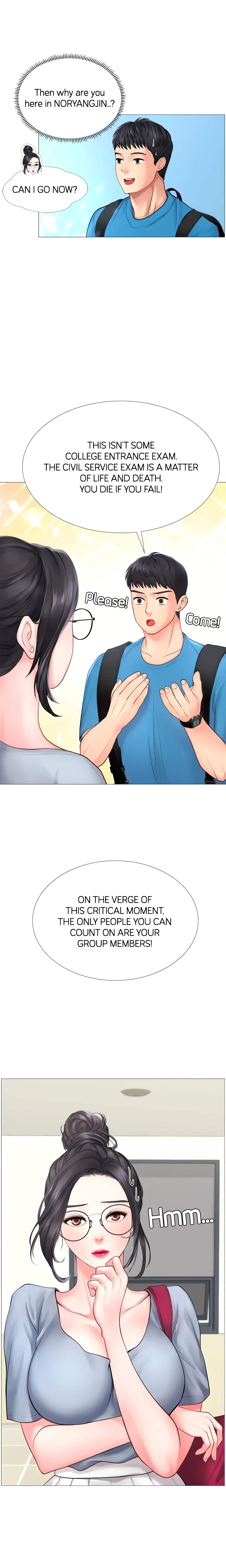 Studying in Noryangjin (Official) chapter 7 page 5
