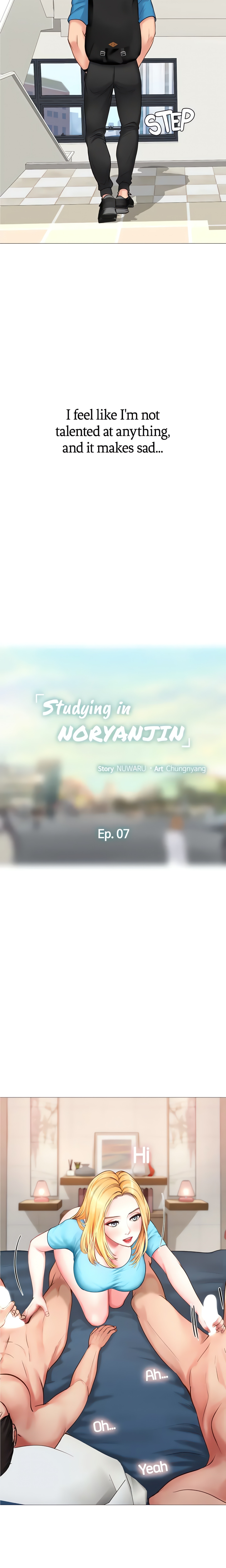 Studying in Noryangjin (Official) chapter 7 page 10