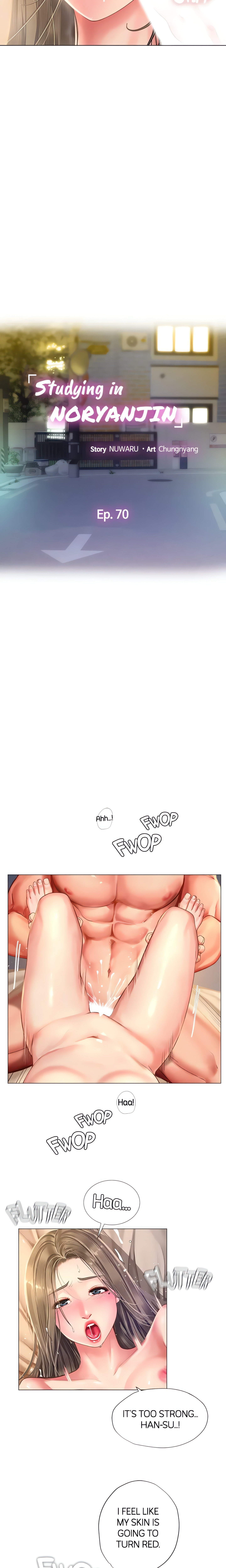 Studying in Noryangjin (Official) chapter 70 page 9
