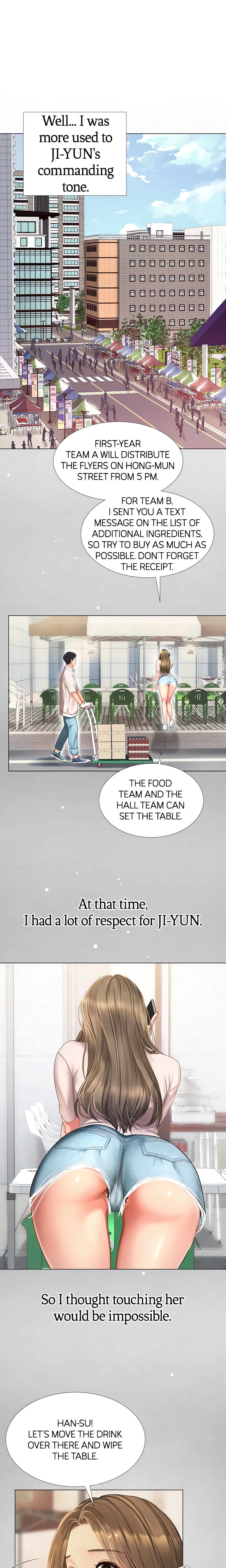 Studying in Noryangjin (Official) chapter 70 page 12